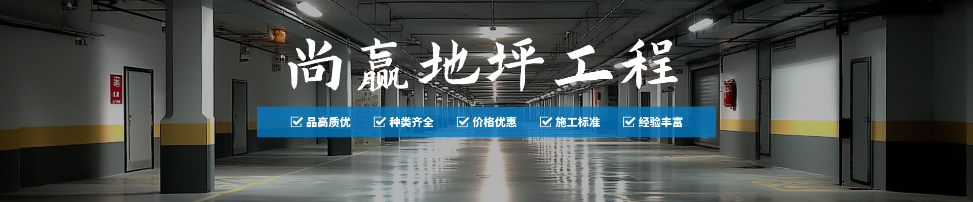 咨詢報(bào)價(jià)