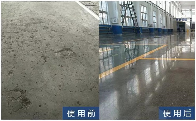 什么地面適合做固化地坪？固化地坪對(duì)基面的要求